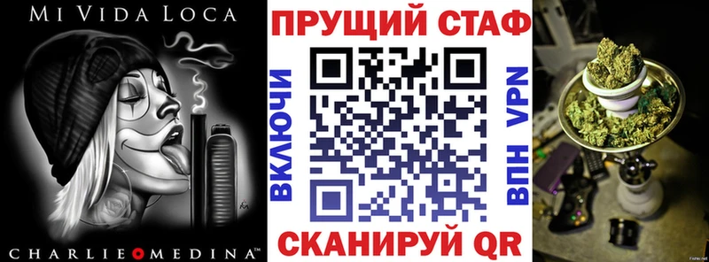 Что такое Мышкин MEGA как зайти  МЕТАМФЕТАМИН  Гашиш  МЕФ  COCAIN 