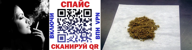 БУТИРАТ 99% Мышкин