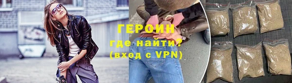 ALPHA-PVP Струнино