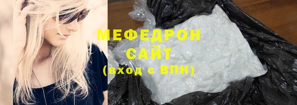 метадон Бородино