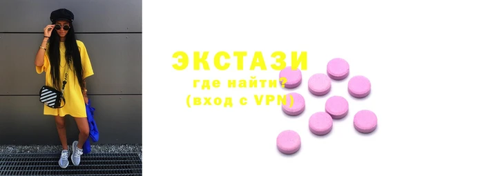 apvp Строитель