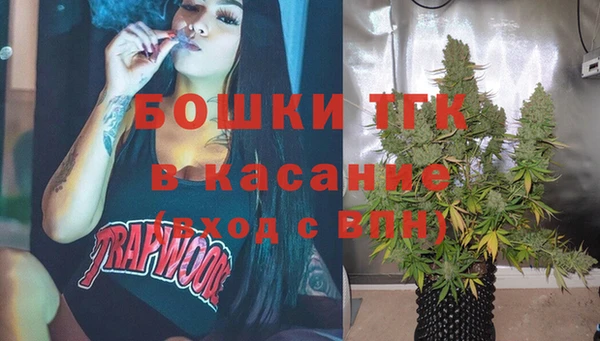 метадон Бородино