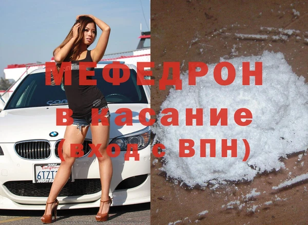 метадон Бородино